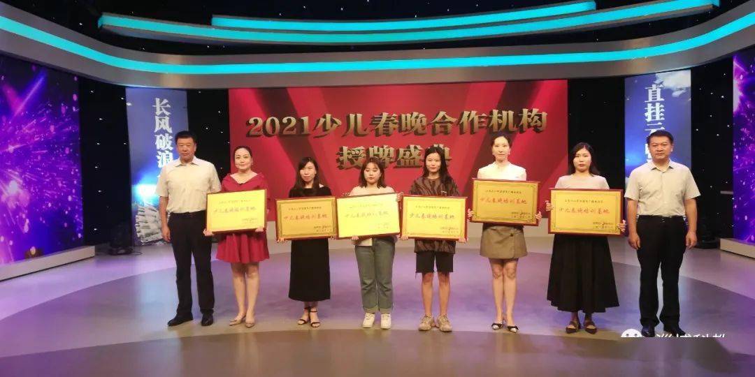 2021中国儿童人口_2021中国人口分布图