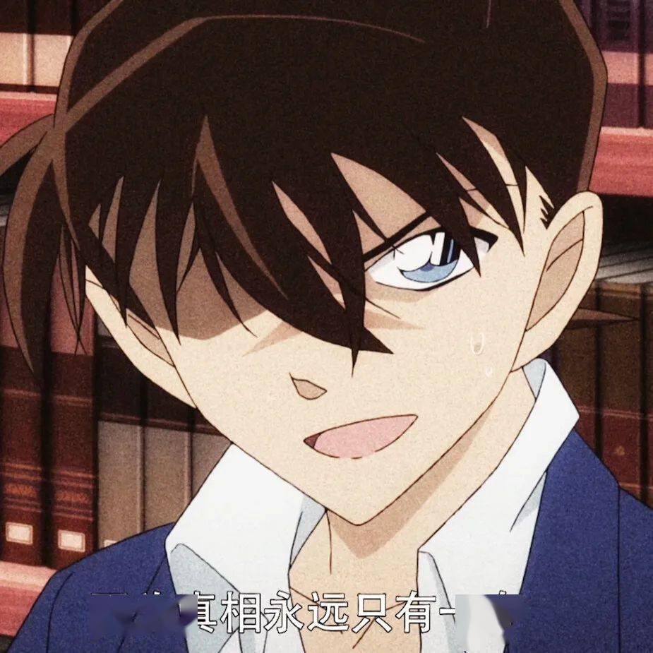 百看不厌的微信头像