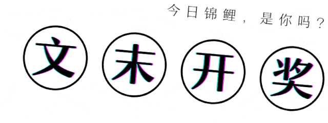 品牌|为什么优衣库这么丑，还能被疯抢？