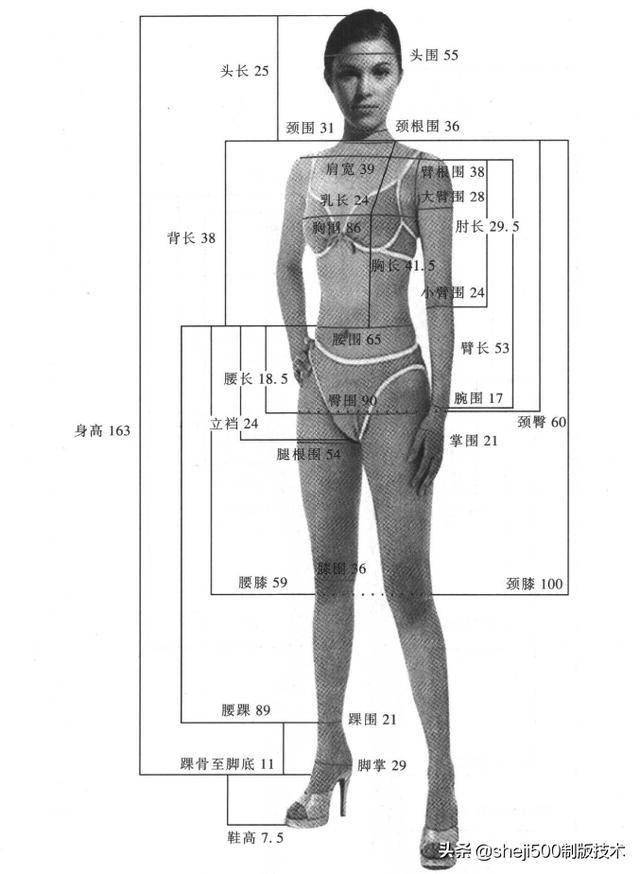 兰洋集团董事长被判刑(2)