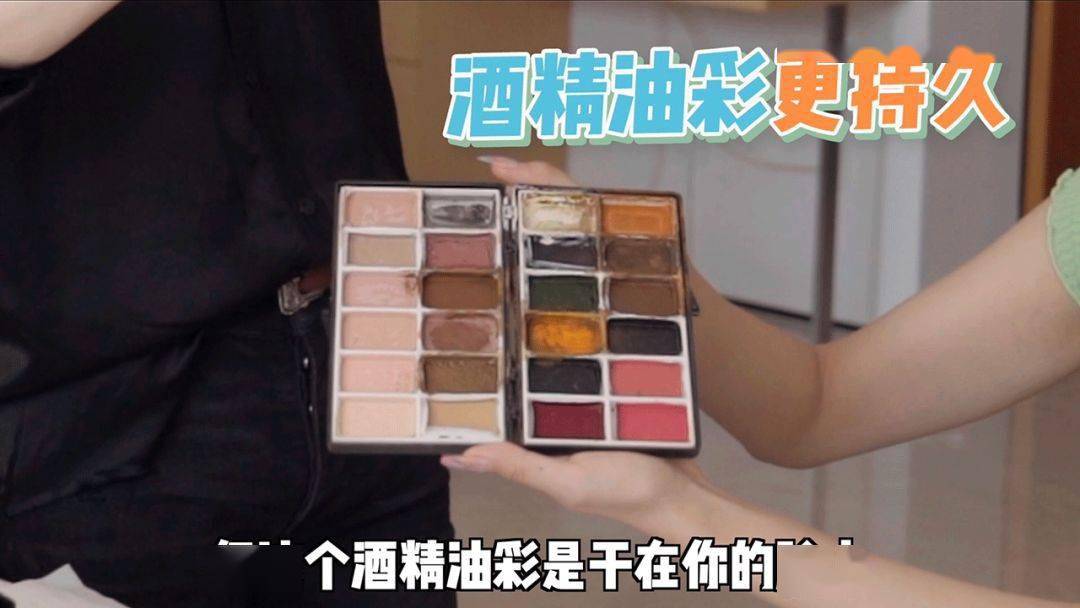 按摩|剪烂3w块衣服，差点按歪我的玻尿酸…万茜化妆师绝了！