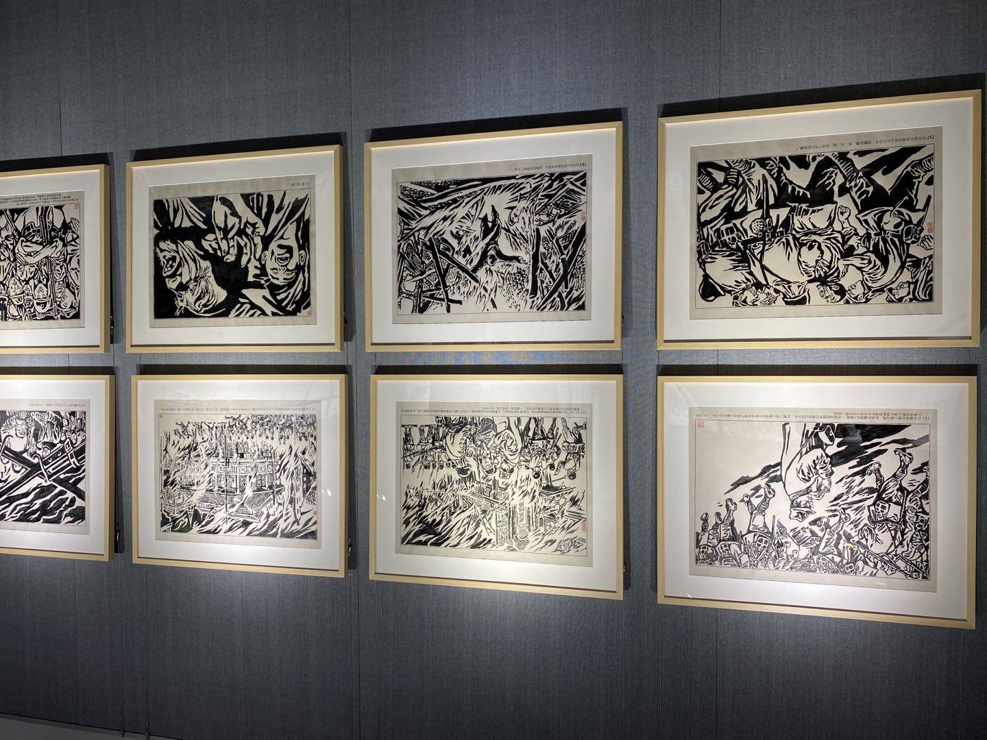 烽火|市民文化节｜“小人书”里的烽火岁月，用连环画记录抗战历史