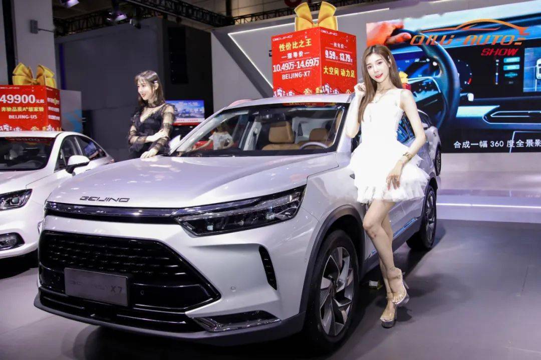 2020齐鲁国际车展开幕,千款车型任你选