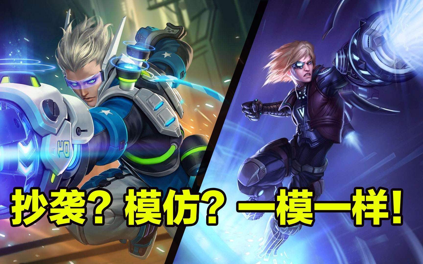 英雄联盟王者排名_英雄联盟最强王者图片(2)