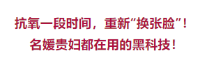 吴婉芳|53岁，她美成了高贵的典范