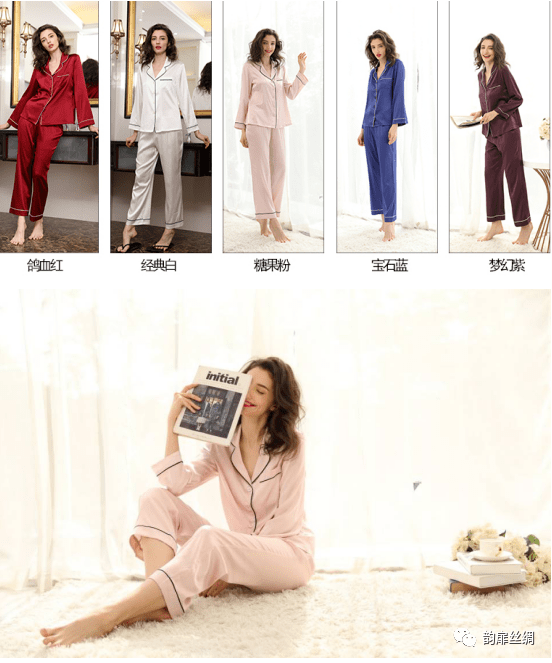 丝绸|30岁+的轻熟女，穿上丝绸家居服装才是自己