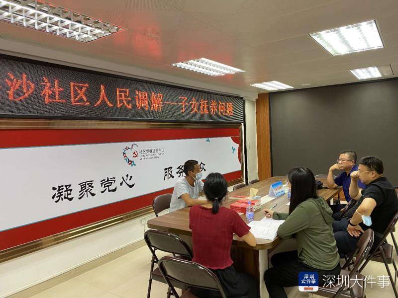 深圳三女童被父母留在出租屋数日，靠饼干充饥