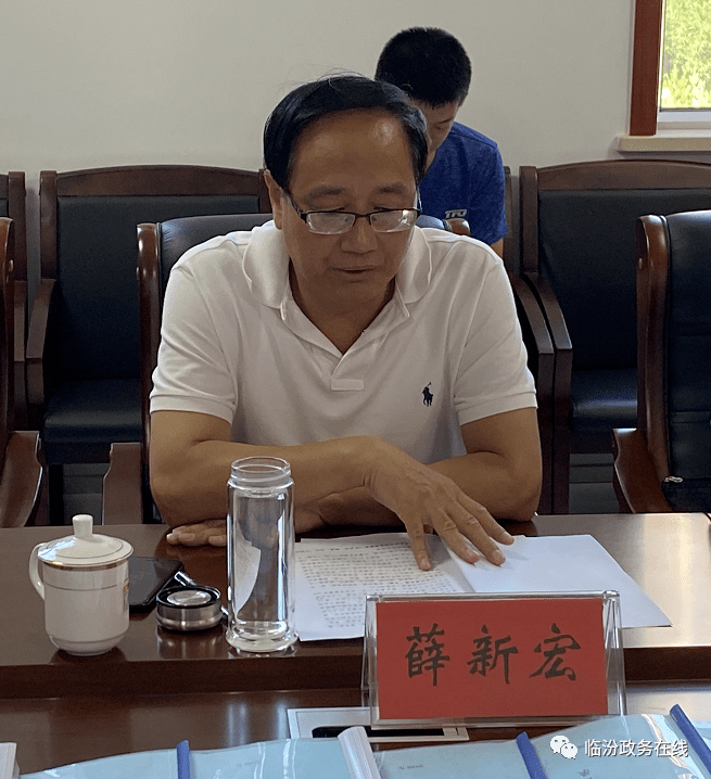 临汾市行政审批局局长尉俊一行在乡宁县调研