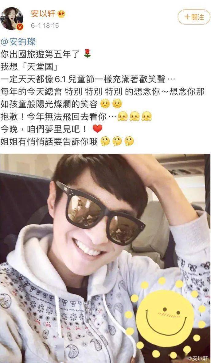 团体|帅气牙医突然火了！当年偶像团体已物是人非