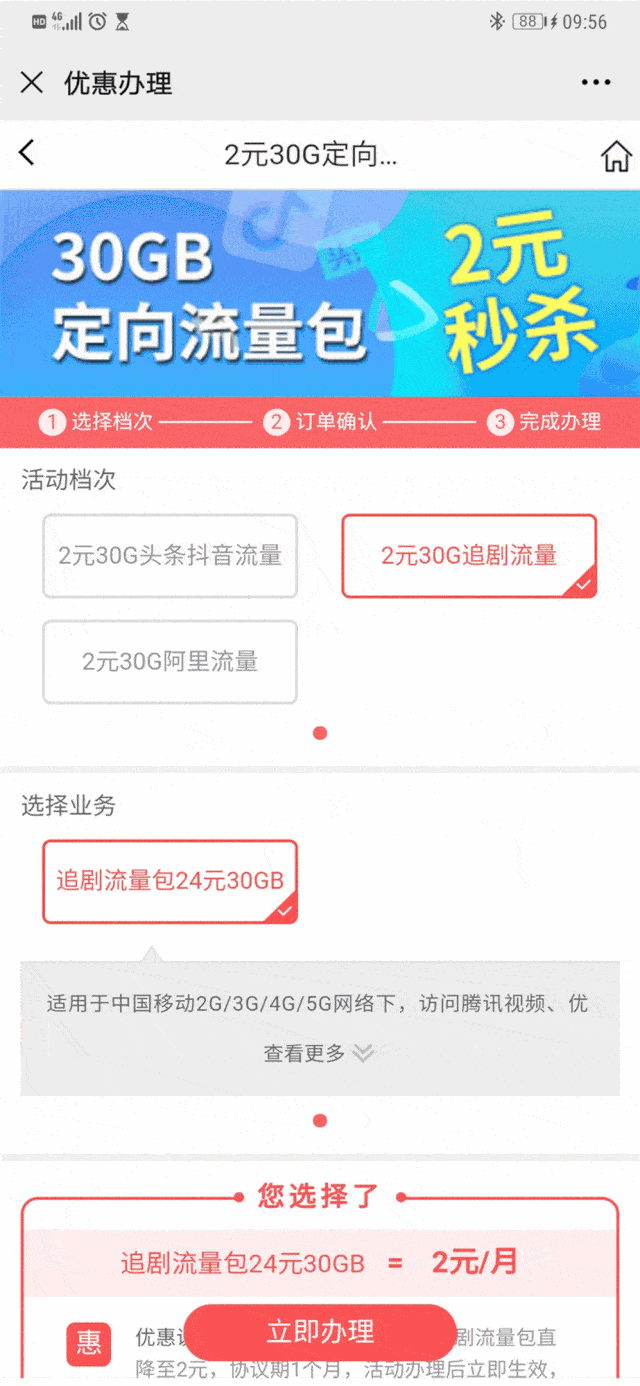 7c1f21dc6dc149b795be761a737a7804.gif