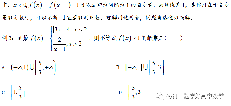 a933566f24474524800e2dc8a6a2231c.png