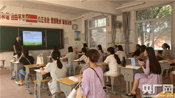 胜利路|信阳市胜利路学校进行2020年暑期校本教研培训