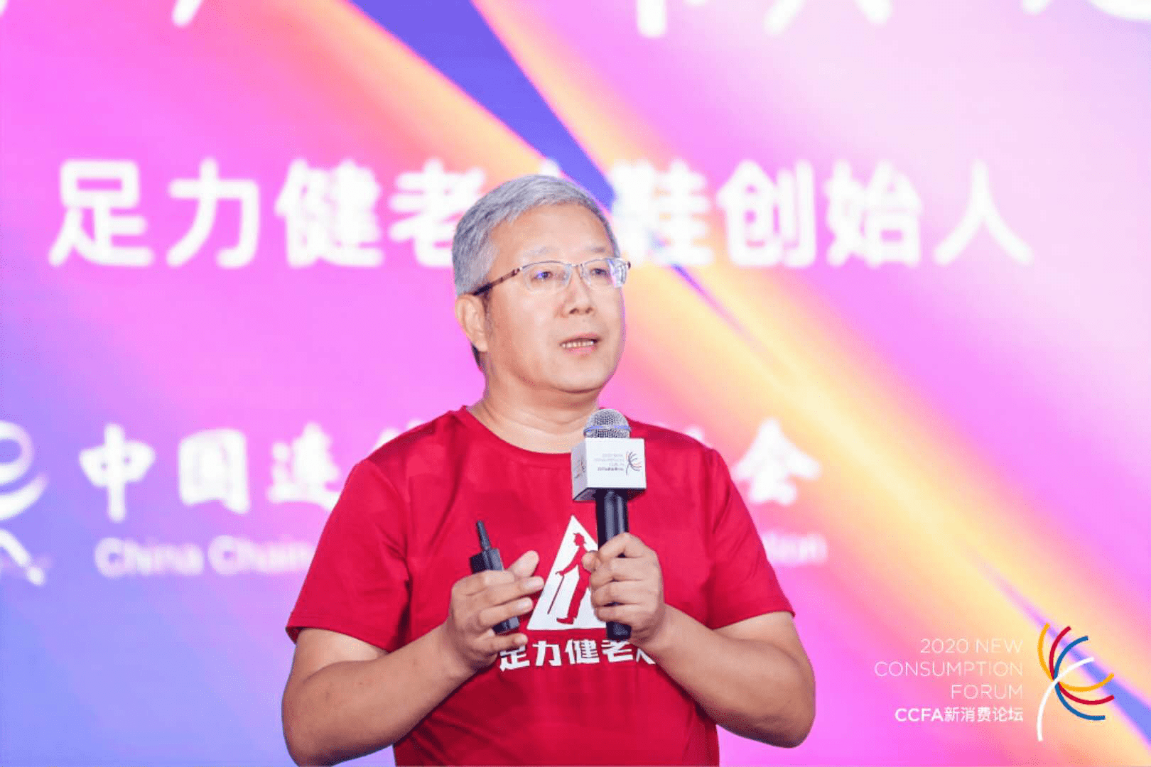 张京|足力健创始人张京康：围绕用户做连锁