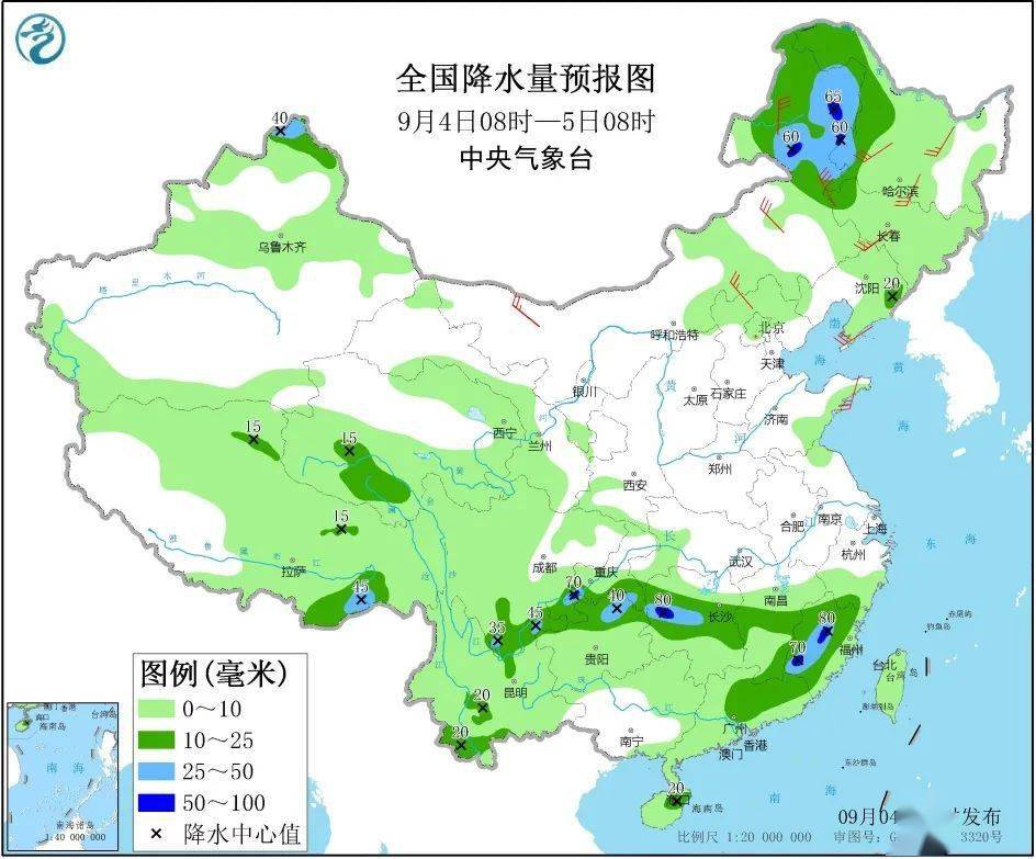 2020年黑龙江省GDP十大县_黑龙江省2020年一模卷(3)