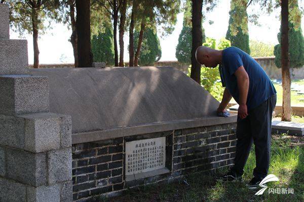 烟台|铭记历史 愐怀先烈丨烟台龙口市开展纪念抗战胜利75周年活动