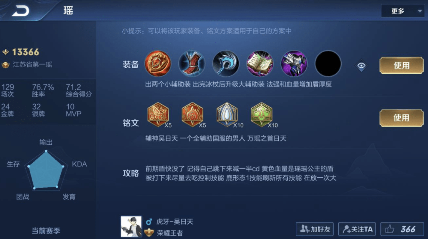 d83e988be19148759b4fdef4070507a8.png