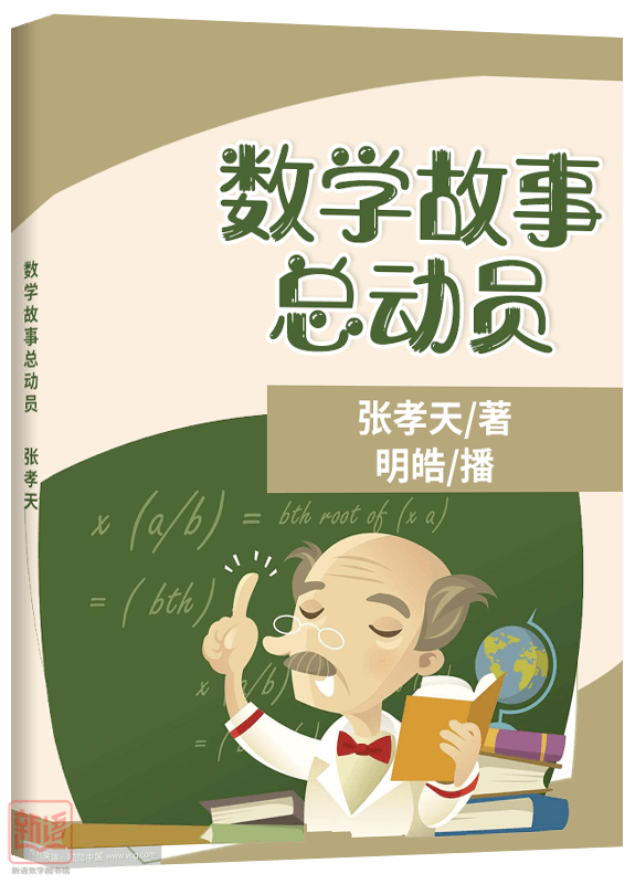 dbdb9b2f78f747018c04cbe18946a84e.png
