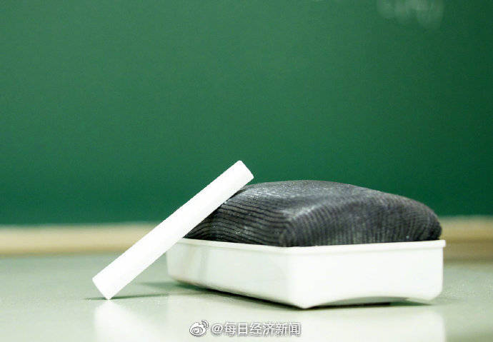大幅提升|教育部：我国乡村教师整体素质大幅提升 本科以上学历占51.6%