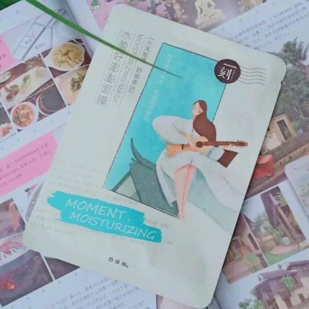 cr|便宜没好货?大牌才更香?我要替护肤国货委屈死了!