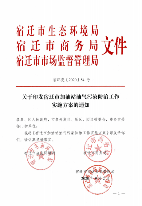 ebcefcb386cf42839d9e4b4e51d16d76.png