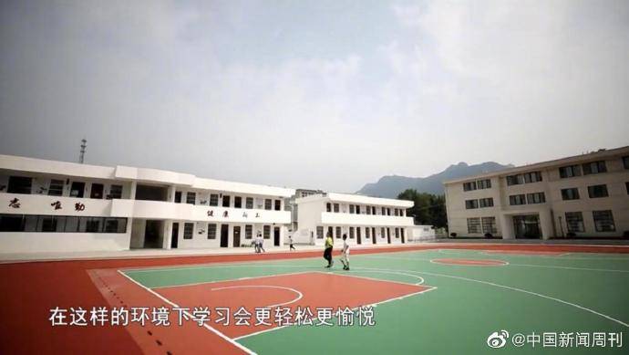 薇娅|薇娅希望小学开学了，助贫困山区孩子实现上学梦