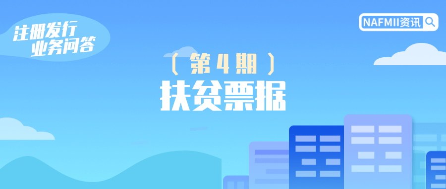 f8debe853fc44539a7ae331ca18b4268.png