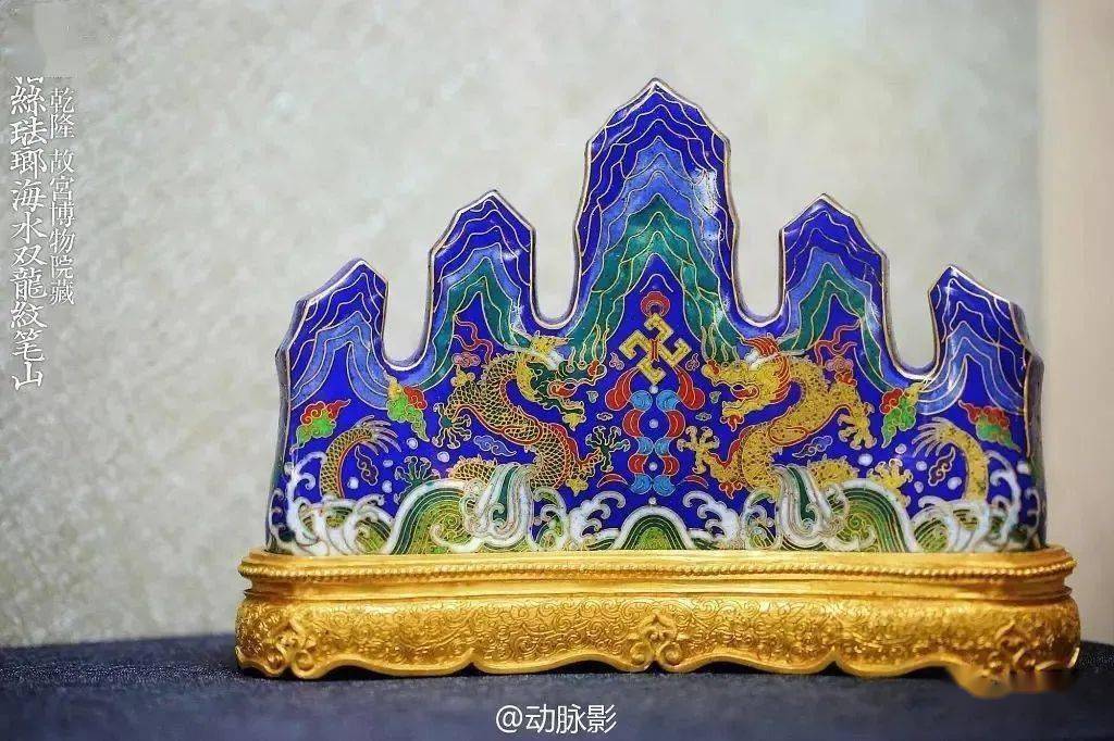 一块玉和一个小酒杯猜成语_乾隆孝粉玉酒杯真品图(3)