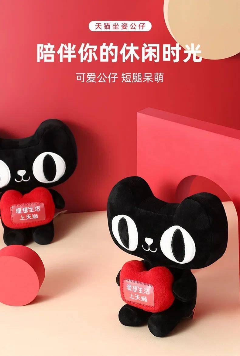 动物园|What？？阿里巴巴真的开了一家动物园？