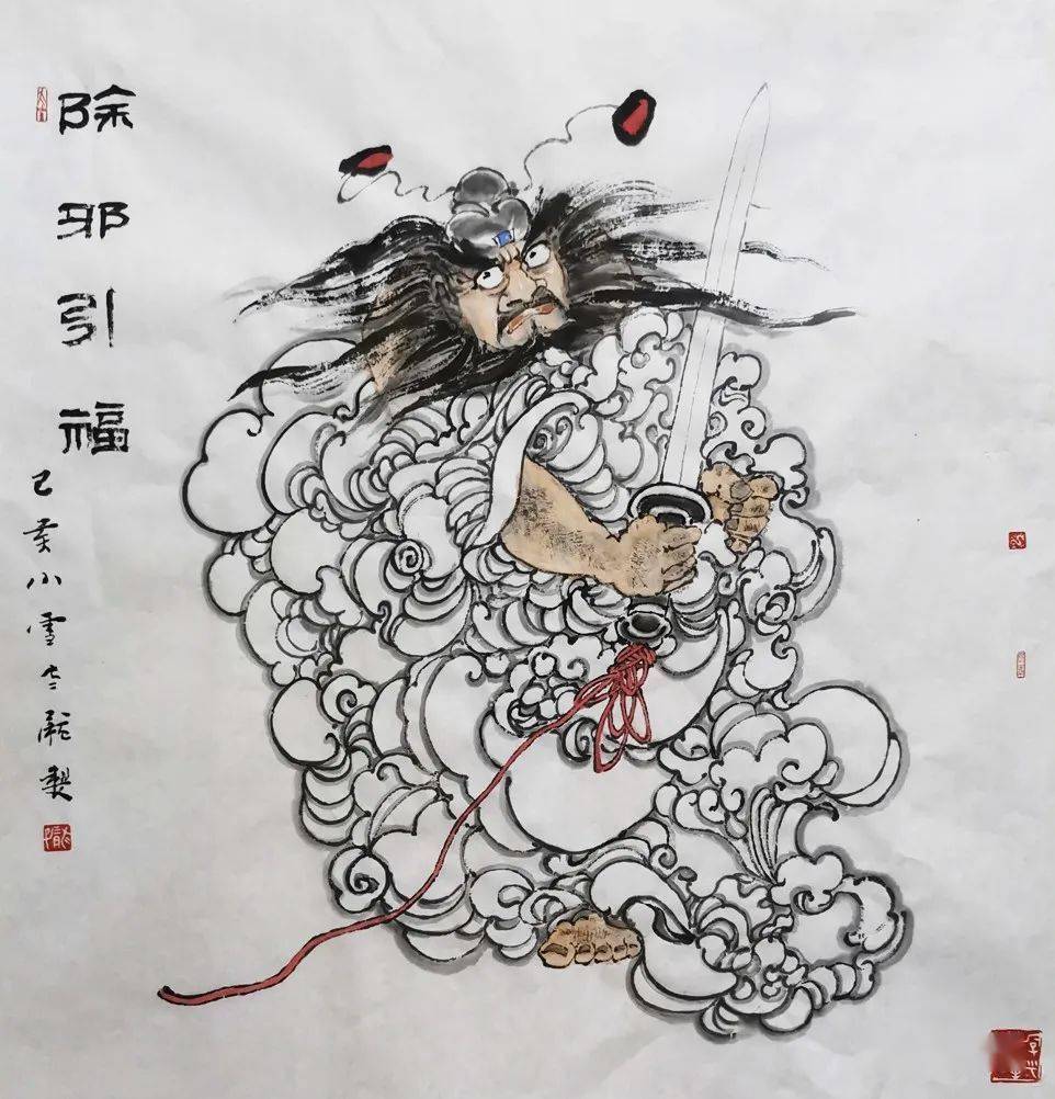 中国著名画家画的龙图片 366345a4e85e4eadb2a8b1897f148de5.jpeg
