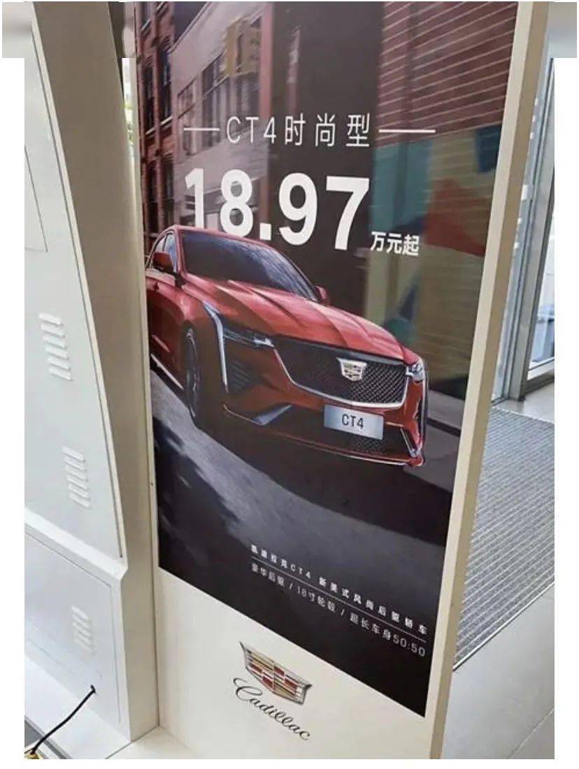 2020年8月豪华车销排名8_大境汽车:2020中级车销量排名变化大:帕萨特跌至第
