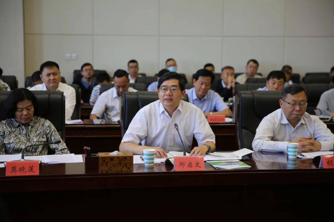 生态环境部邱启文司长一行深入包头市调研"无废城市"建设试点工作并