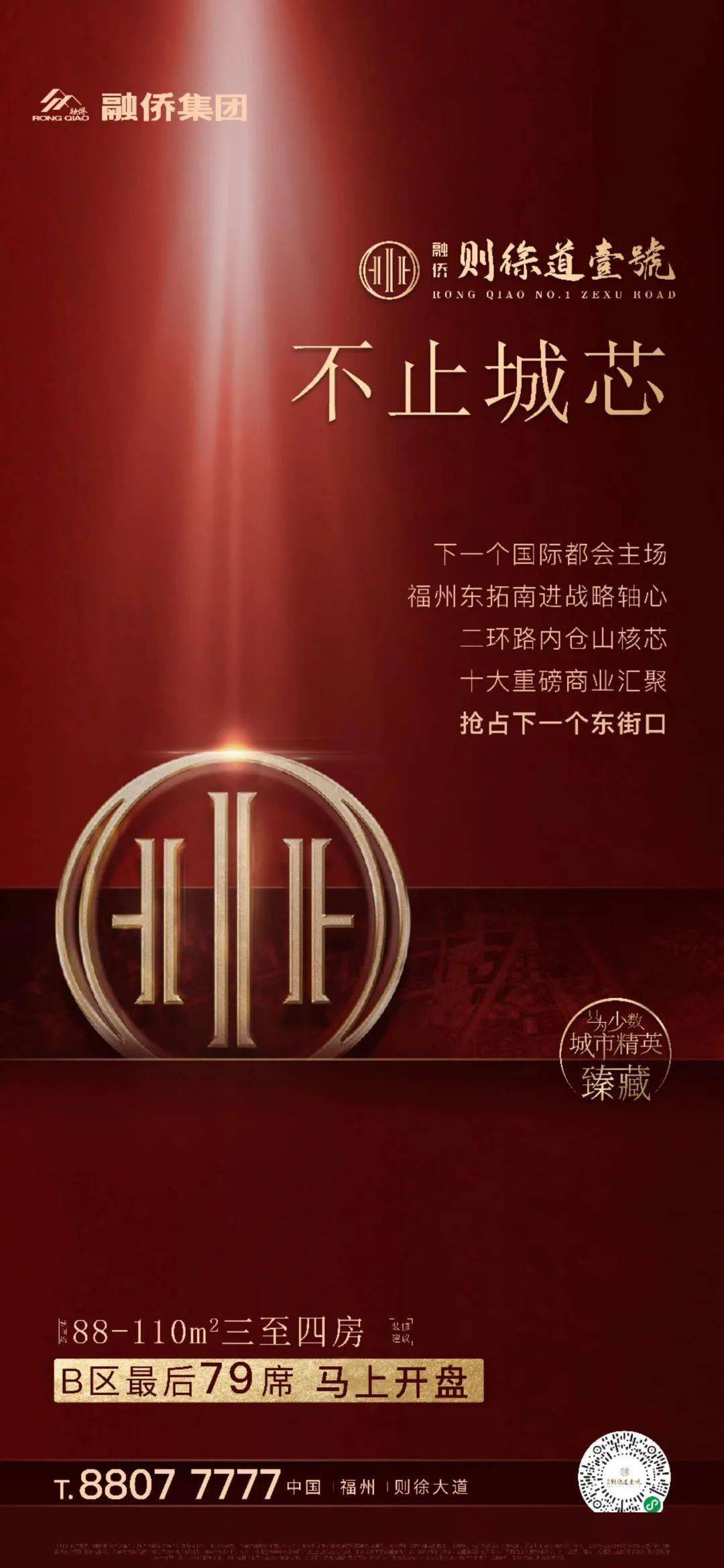 随心自如是什么意思 41cf99c88ff54a27baf28ecede432d6e.jpeg