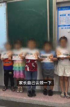 书皮|不必“彩色”但要“绿色”！开学仪式包书皮 今年也得走走“新”