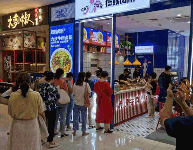 误区|餐饮品牌年轻化3大误区分析，让品牌充满少年气