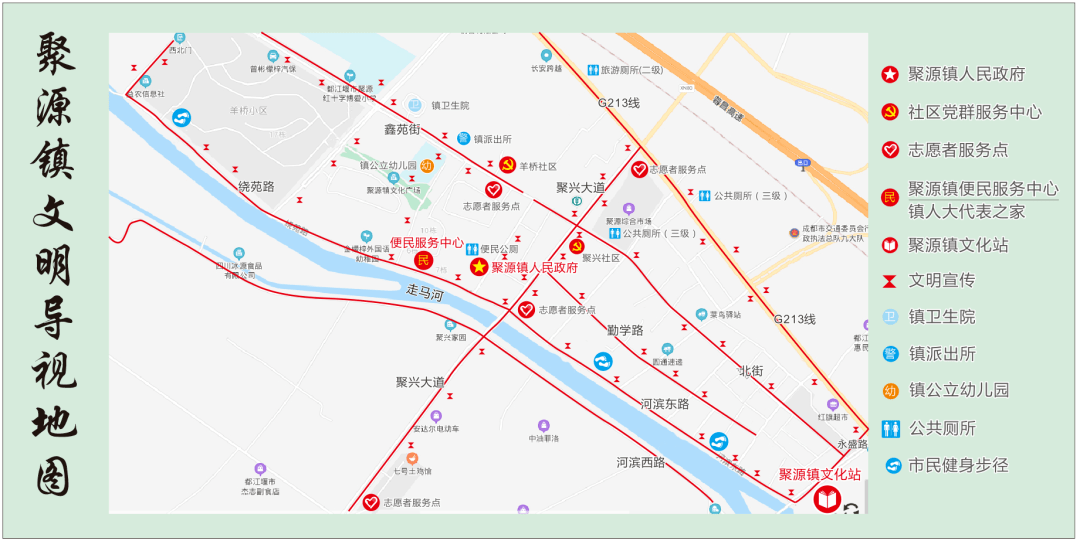 文明6城市人口_全国文明城市评选,山东缘何多城 领跑(2)