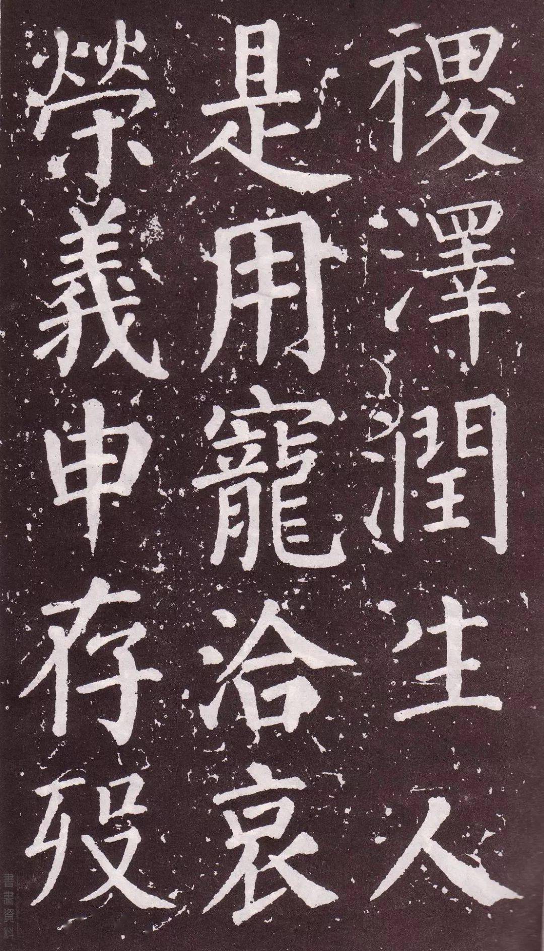 成语铁画银什么(2)