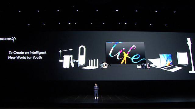 荣耀|荣耀携多款新品登陆IFA2020 打造全场景智慧生活