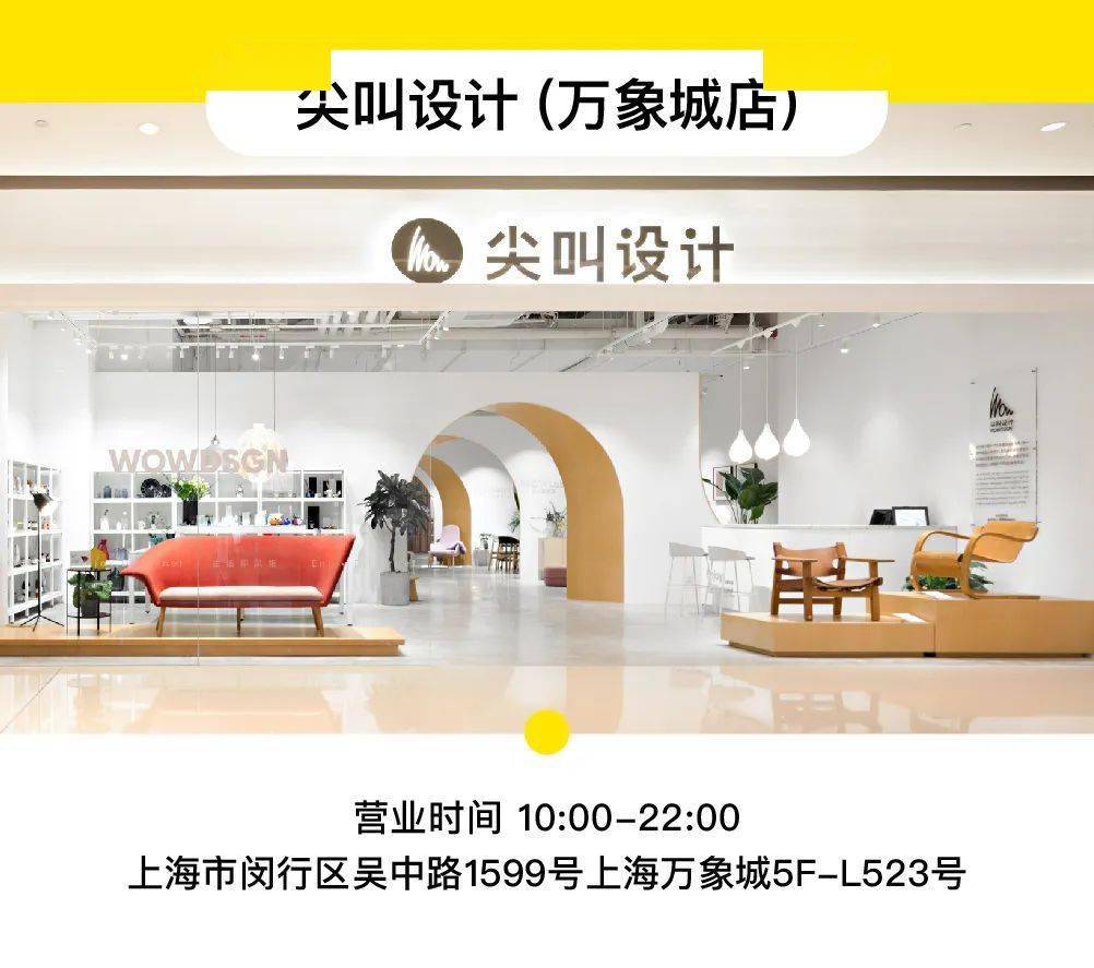 黄花梨|值了！不到1万4的整套实木卧具，用材还是堪比黄花梨的“北美胡桃木”