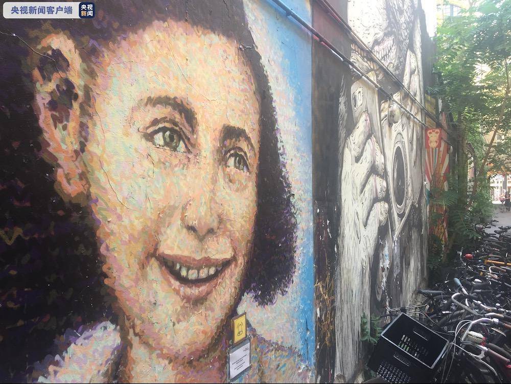 德国|抗战胜利75周年丨德国年轻一代:应铭记二战历史、避免悲剧重演