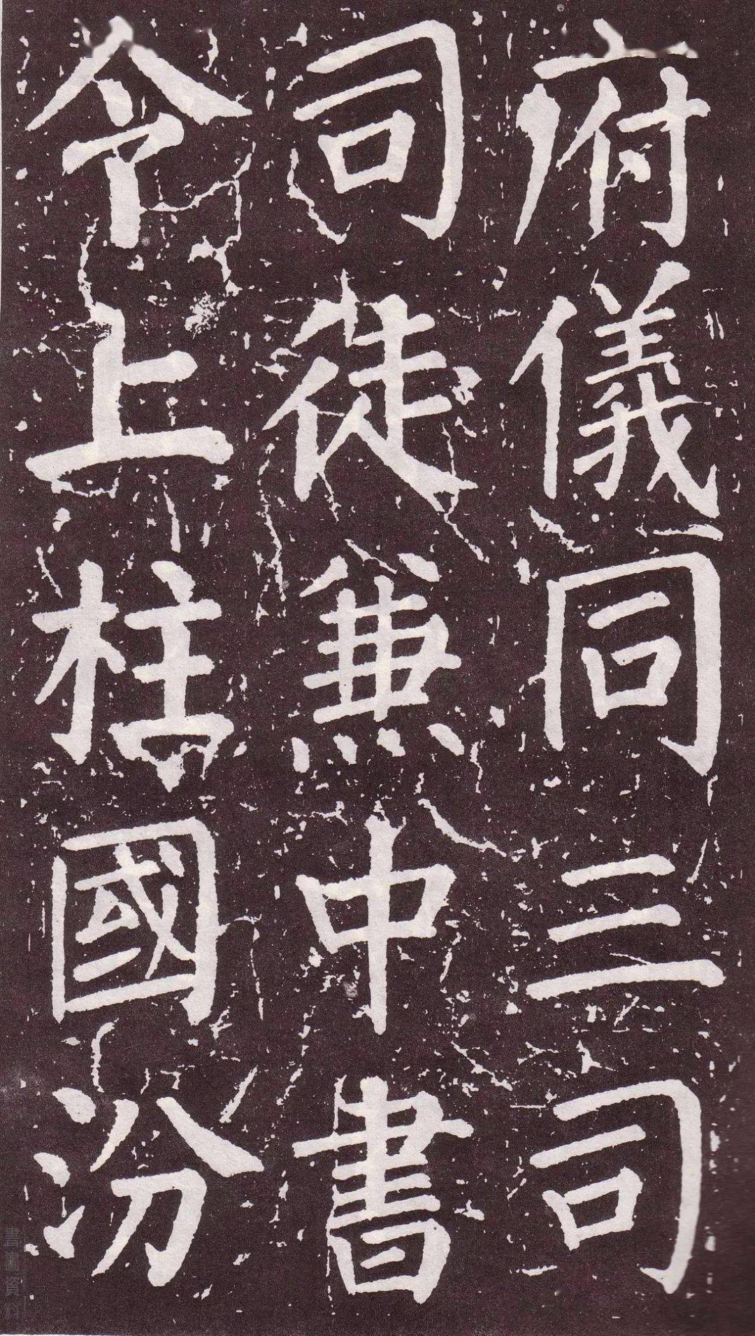 成语铁画银什么(2)