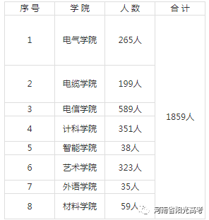6ec66dc57d164c769cc557db56bdc58a.png