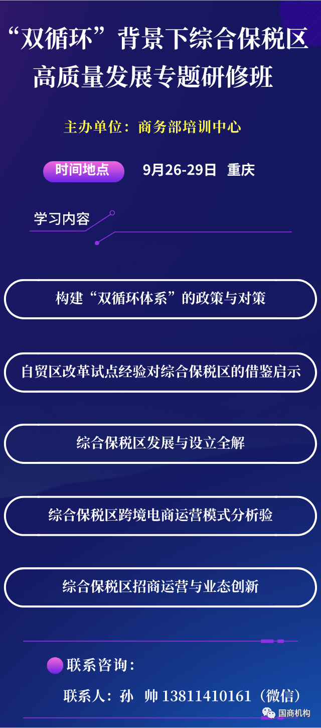 840b558144bd4bbbb3441e746b73b569.png