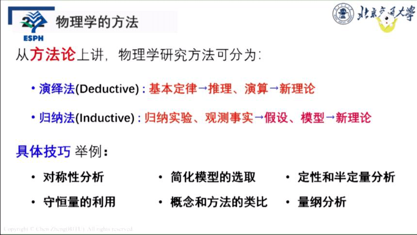 c115ac4a291945d89a759ac534bc9f2d.png