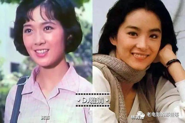 林青霞|龚雪和林青霞，谁是80年代影坛第一美女？