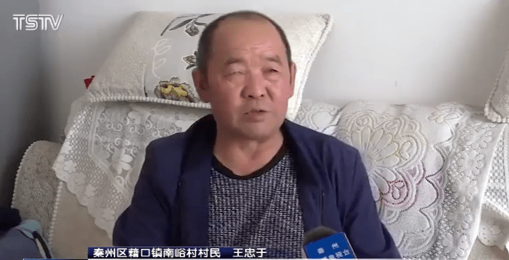 藉口镇南峪村村民 王忠于 :上面确实没办法住了,全部是土房,大人娃娃