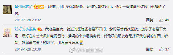 作文|不说假话写不了作文，语文教育哪里出了问题？