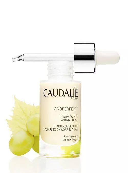夏天|“药妆·Caudalie”听说这个夏天的美白秘笈是它们？
