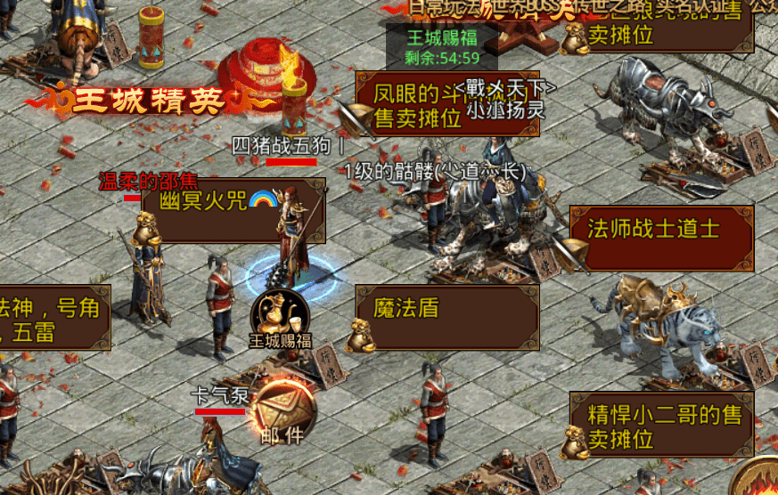 游戏怎么更新速度快 1704b376be644541b51ab4d96ef4bcbd.png