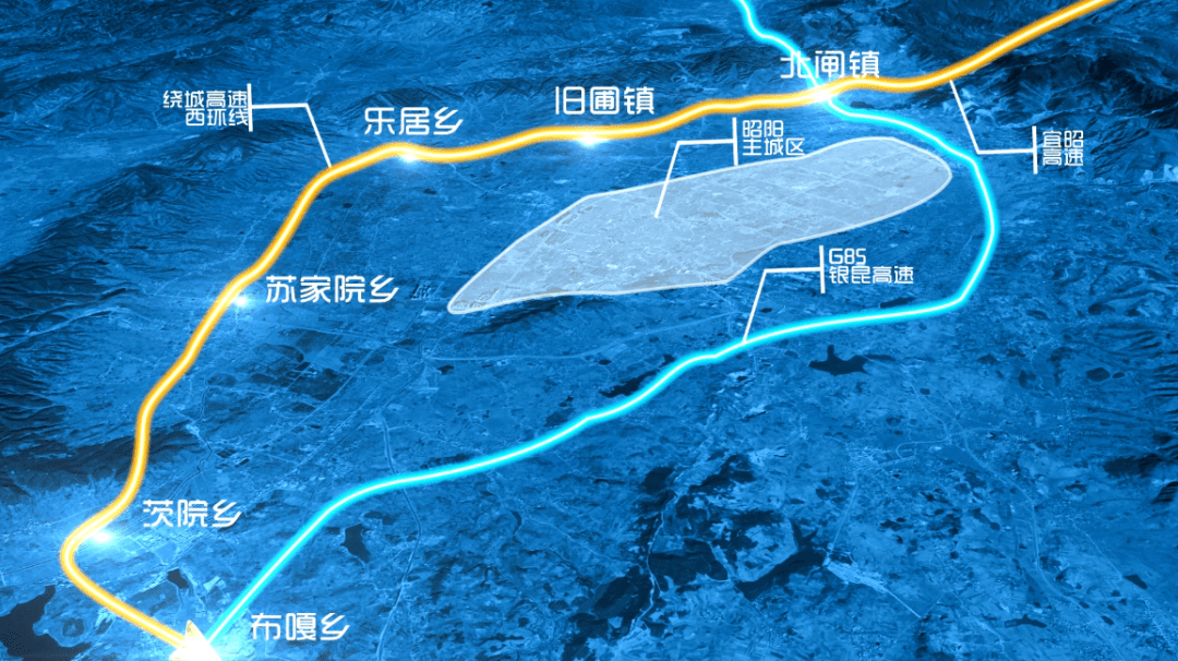 昭阳西环高速征地拆迁迅速推进,将于2021年底实现通车