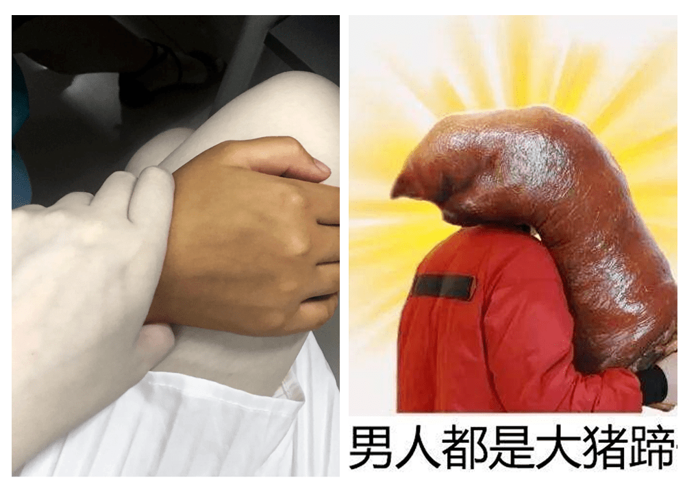 皮筋|小红书，求求你别再骗人了！